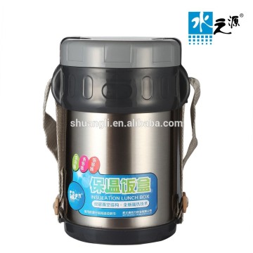 FDA LFGB Certified Stainless Steel Vacuum Lunch box