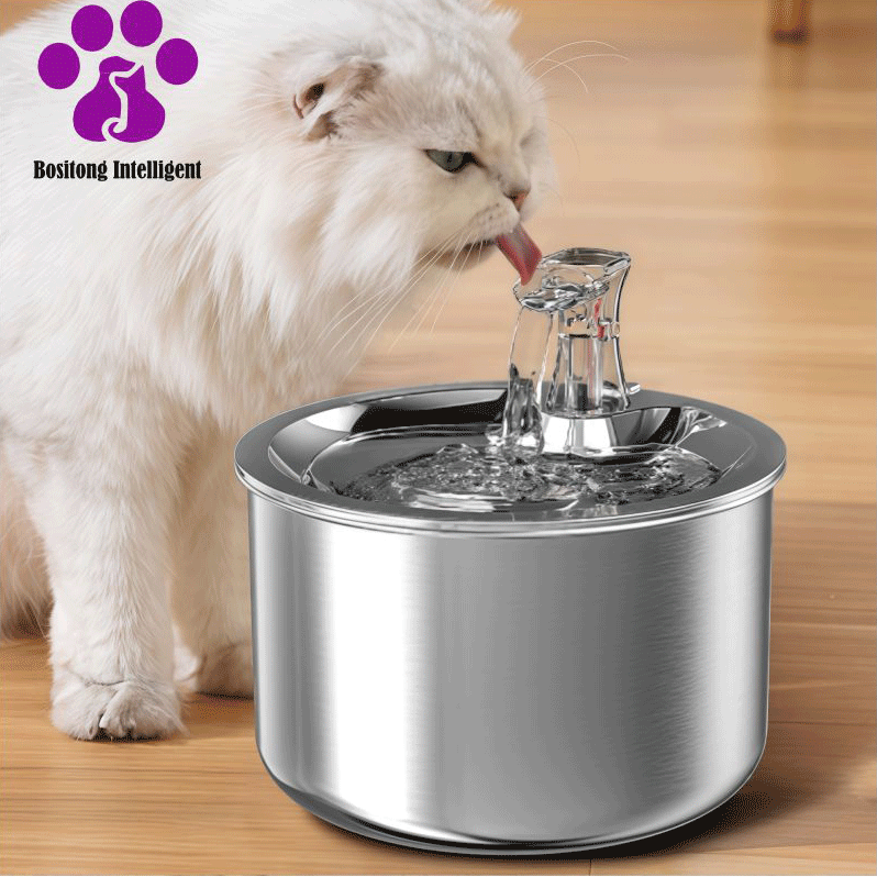 Intelligent Pet Water Dispenser for Daily Use