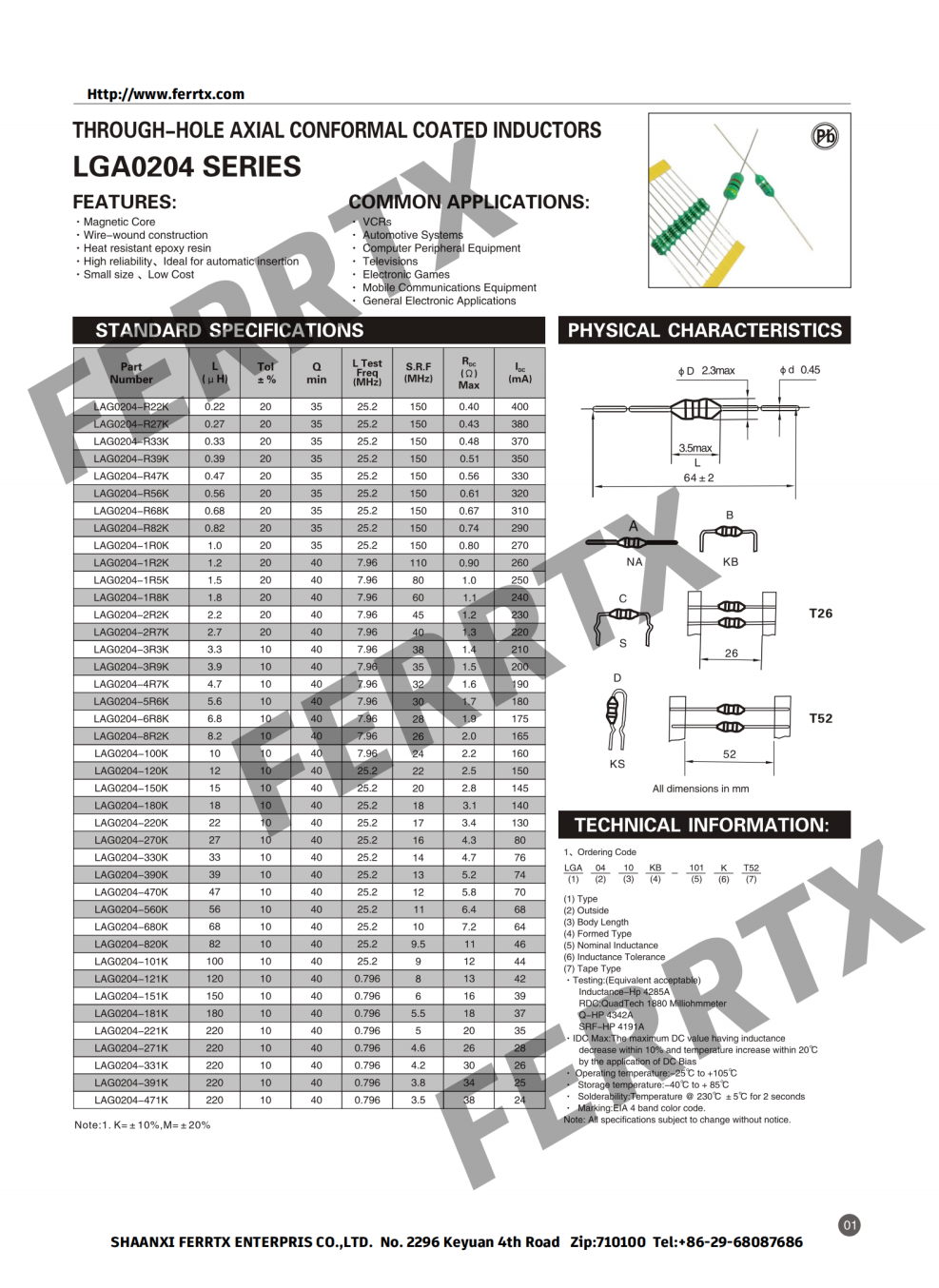 Unshieled inducto LGA