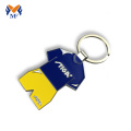 Metal Sport Keyring personalizzato per uomini e fidanzati