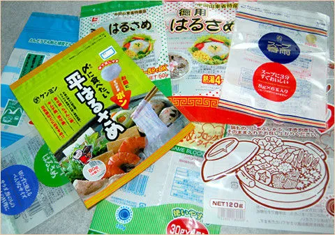 Three Side Seal Pouches, Frozen Food Packaging Bags For Fish , Seafood Packaging