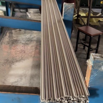 steel round bar