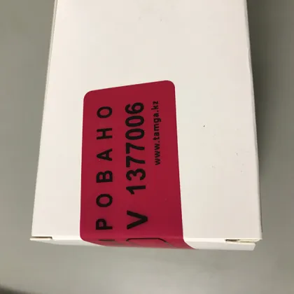 Warranty label stickers for packaging