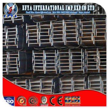 hot rolled steel H BEAM/ I BEAM with stock price