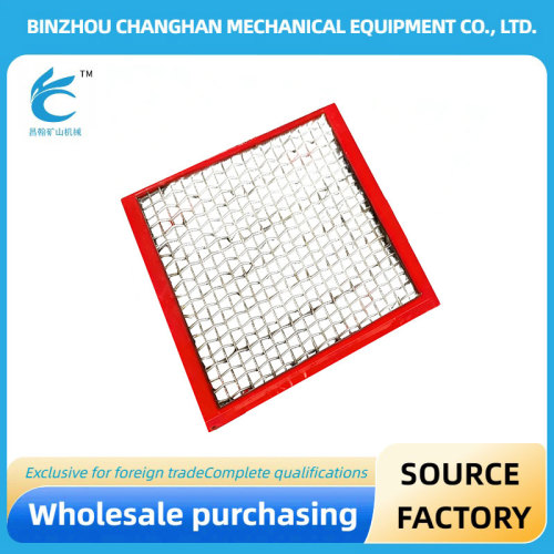 شبكة سلكية ملحومة فعالة لاحتياجات التصفية المختلفة