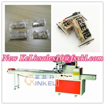Peanut candy automatic flow packaging machine