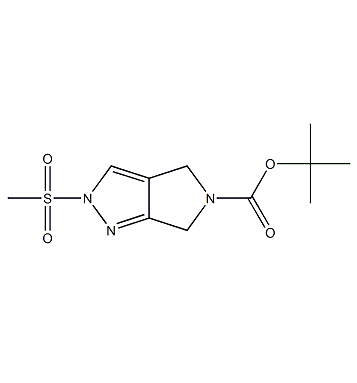 Omarigliptina (MK-3102) Intermediários CAS 1226781-82-3