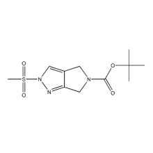 Omarigliptin (MK-3102) Intermediarios CAS 1226781-82-3