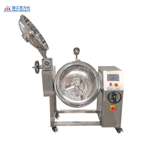 کتری ژاکت دار با همزن خراش دار پایین