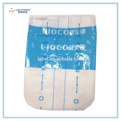 Women's briefs/ adult cloth diaper pants/adult cloth diapers reusable pants/women lingerie