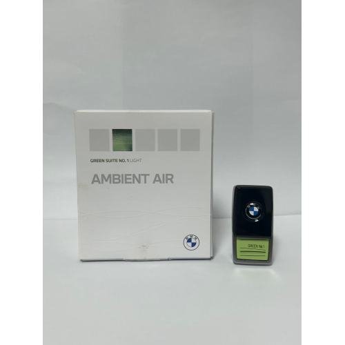 BMW Eco Air Perfume GreenSuite No.1