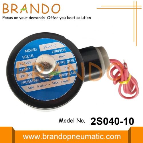 DC24V 3/8 &#39;&#39; 2S040-10 Válvula solenóide de aço inoxidável