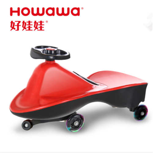 Trẻ em mới nhất Twist Car Magic Ride On