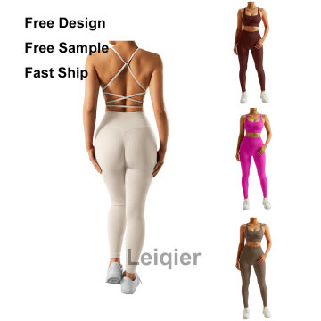 Custom Logo Backless Slingback Fitness Tights and Yoga Wear for Women