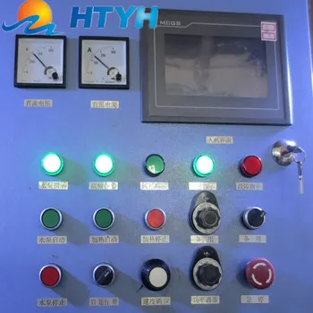 High Frequency Welding Equipment for Insulating Glass Aluminum Spacer Bar production line