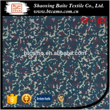 China supplier polyester military camouflage printing fabric for winter mens jackets BT-102