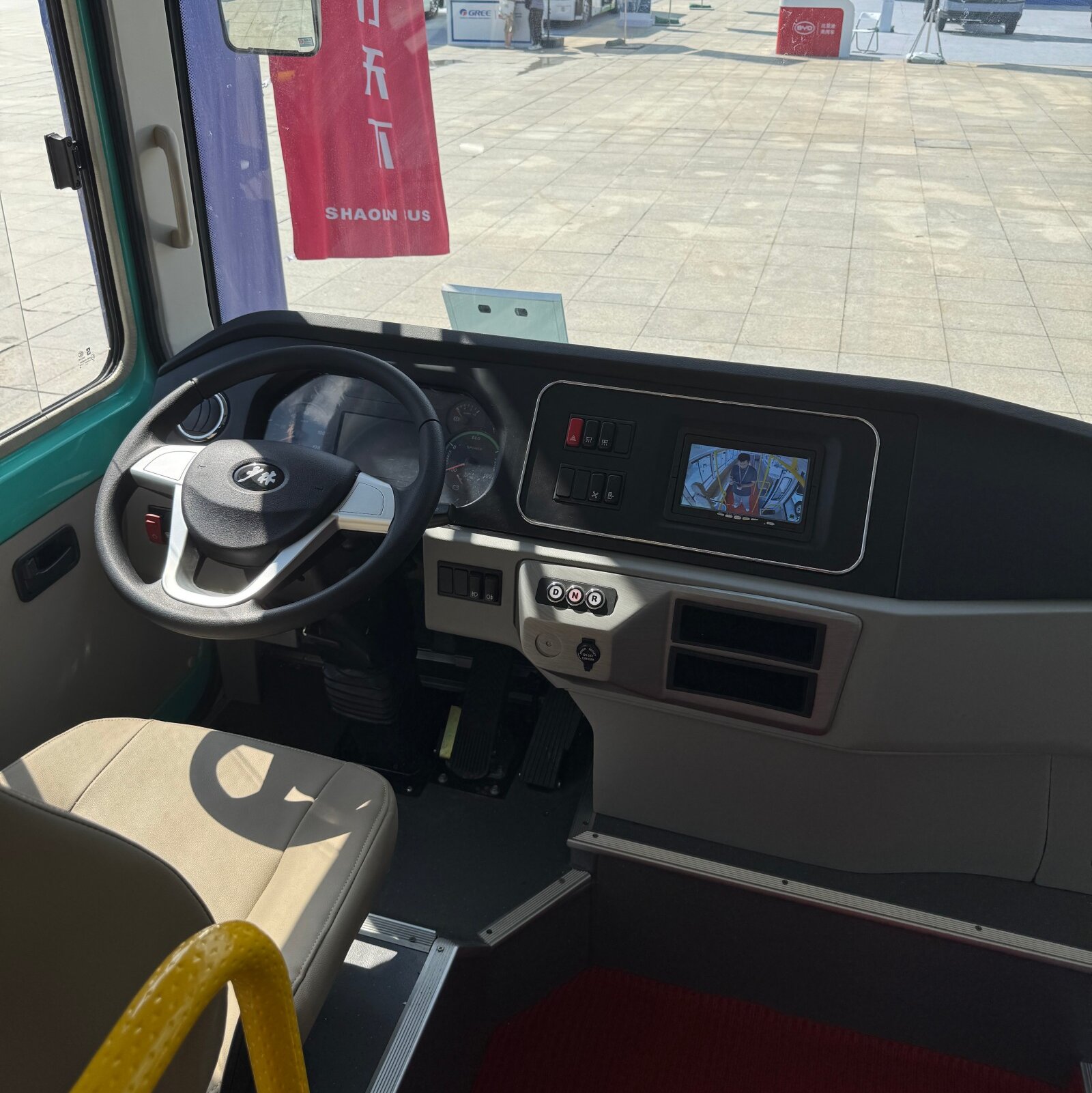 Comfortable Bus Shaolin SLG6700EVG1