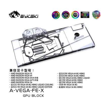 Bykski GPU Water Block for AMD Radeon VEGA 64/56 Founders Edition - 5V/12V RGB A-VEGA-FE-X