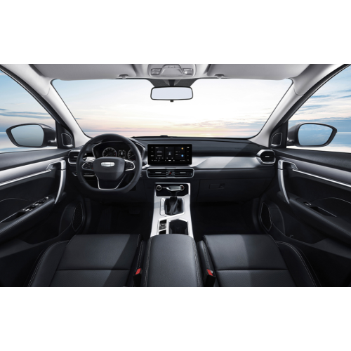 2025 Geely Bin Yue 1,5L CVT