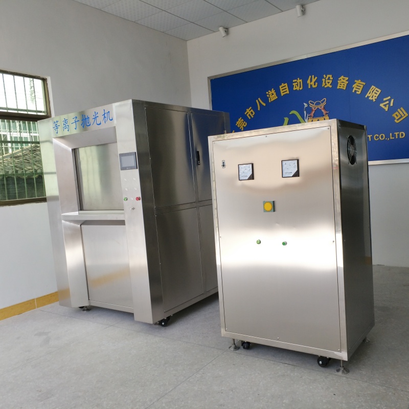 plasma polishing machine