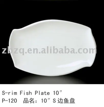 S Rim Fish Plate