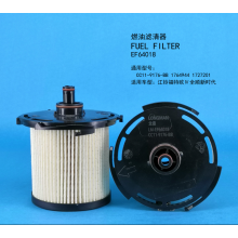 Топливный фильтр LM-EF64018