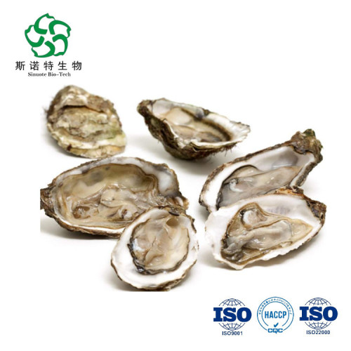 Oyster Meat Extract Peptide Powder Food Supplements Powder Oyster Peptide Factory