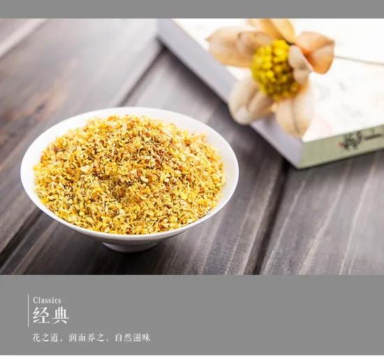 Chinese Wholesale Organic Slimming Healthy Osmanthus Tea