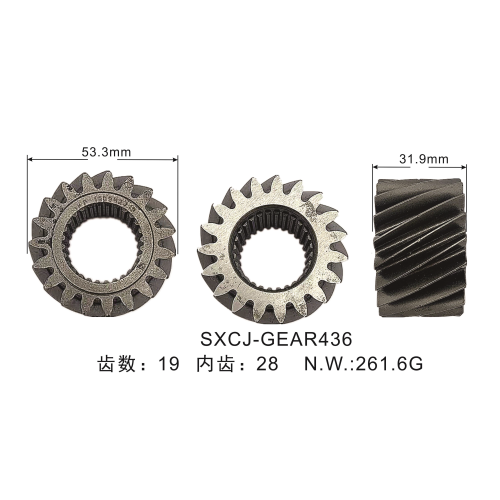 Gearbox Transmission Parts: Synchronizer Gear Design for Pride KIA RIO (TN030-32256)