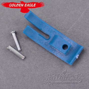 Blue Lion Series MT-18 Foot Deck Feed Plate - Wear-resistant Plastic Cards Class A (Includes Screw and Spring)