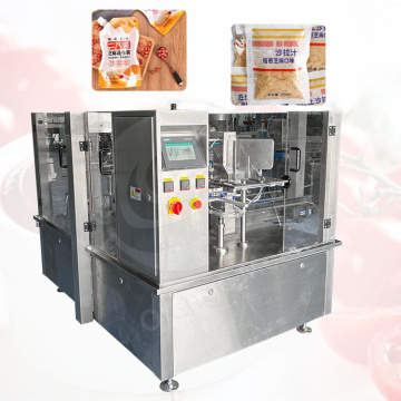 ORME Horizontal Electric Automatic Doypack Filler Machine