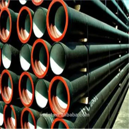 ductile cast iron pipe