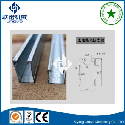 steel slotted unistrut channel