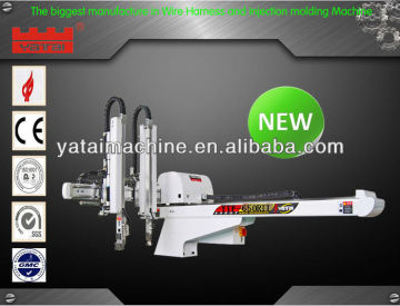 2013 Robots hands-Vertical injection molding machine YTF-650RII