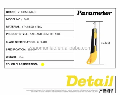 High Quality Hook Fixed Blade Utility Knife