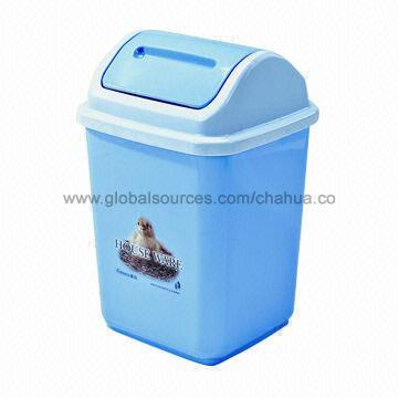 Plastic Trash Can, Durable, Ideal for Home/Hotel Use, Made of PP, 5 Liters
