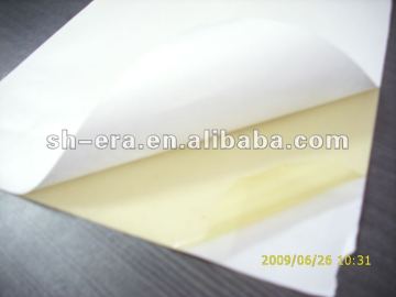 esd double sided tape