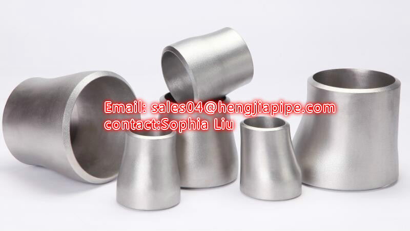 stainless steel 304 reducer