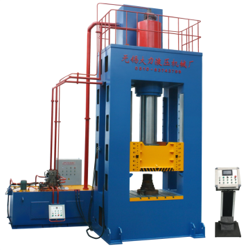 160Tons H Frame  Hydraulic Press