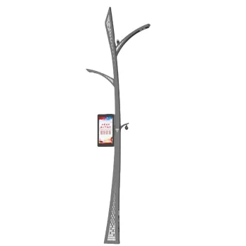 4G/5G Smart CCTV Camera Street Light Pole - Bosun