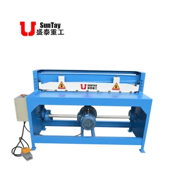 Hot Sale 2mm Manual Sheet Metal Shear for Steel Cutting