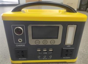 Portable power station solar generator