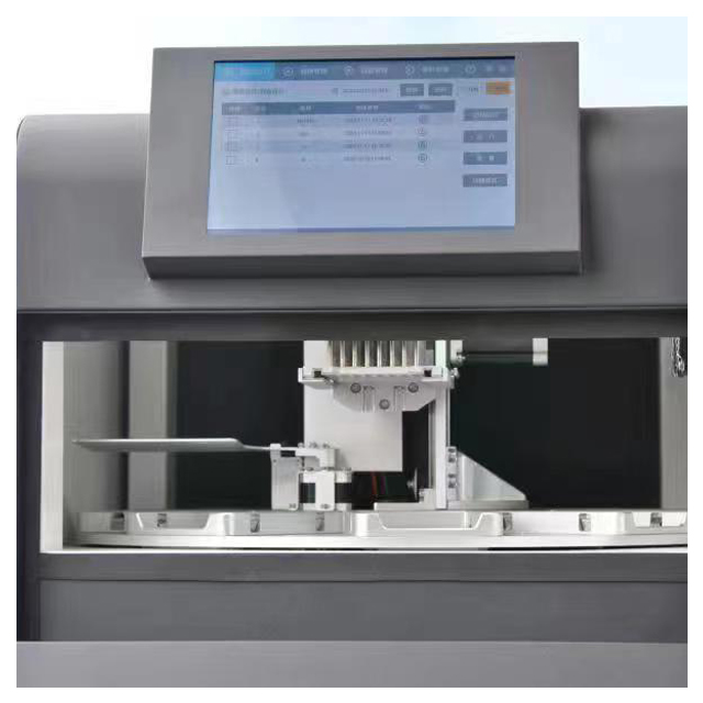 Automatic nucleic acid extractor Nucleic acid extractor