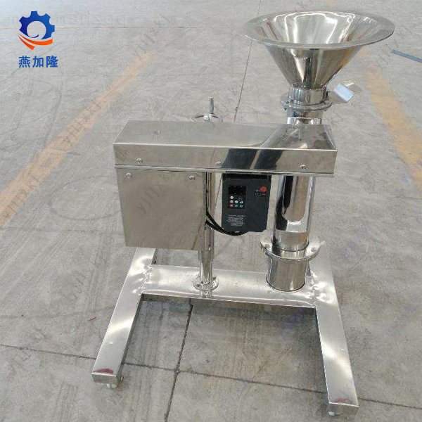 Small Powder Granulator KZL Fast Granulating Machine