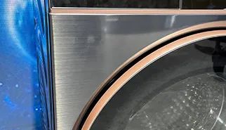 Washing machine shell metal cladding board