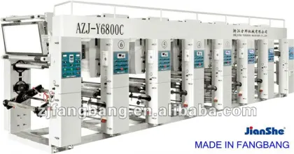 Rotogravure printing press