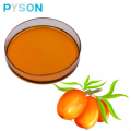 Cosmetic raw material sea buckthorn oil