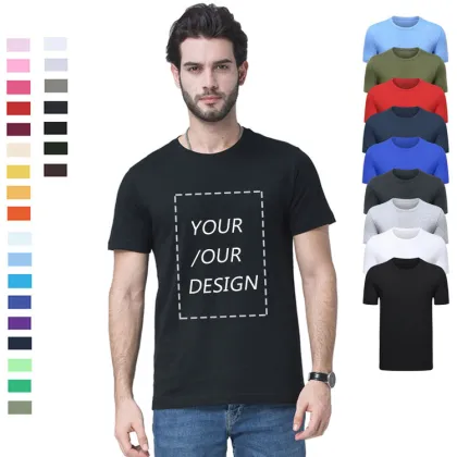 Trendy Custom 3D Logo Supima Cotton T-Shirts for Men