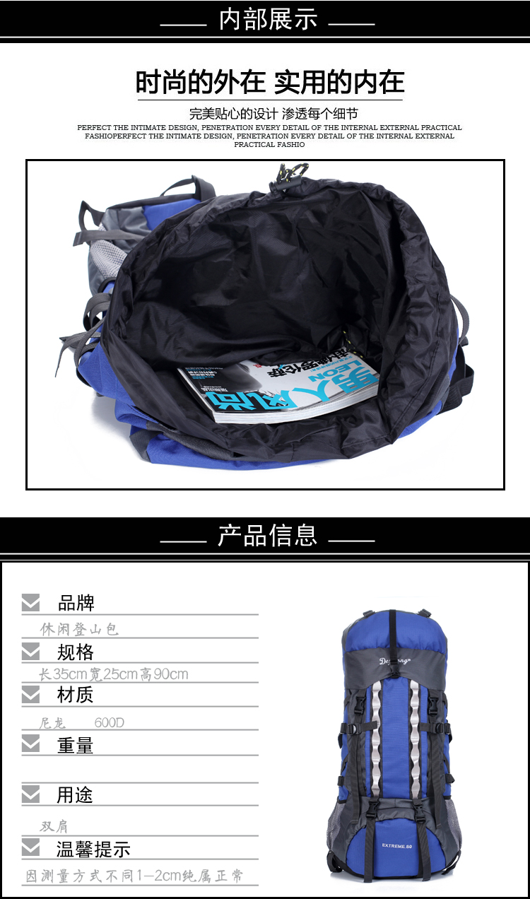 wholesale custom outdoor backpack