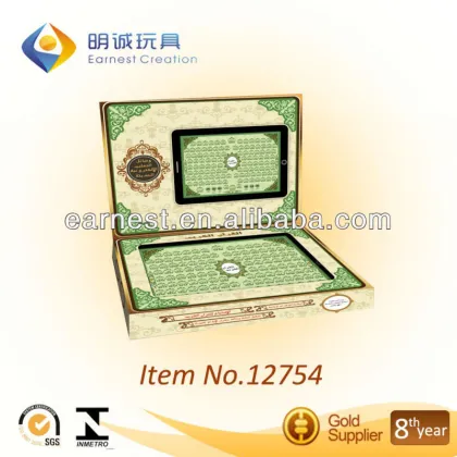 Full Quran learning machine--